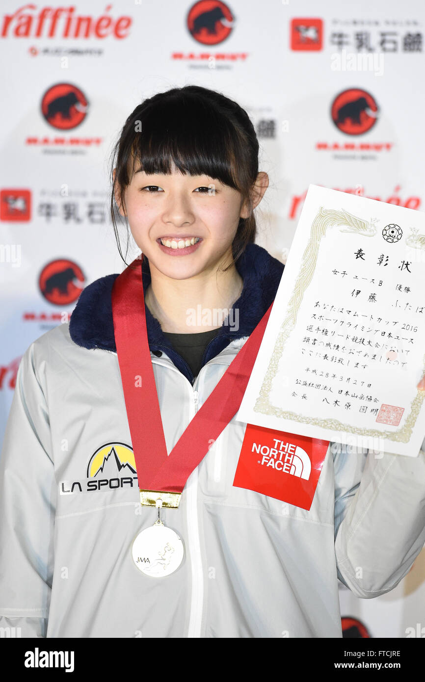 Futaba Ito, MARCH 27, 2016 Sports Climbing Mammut Cup Japan