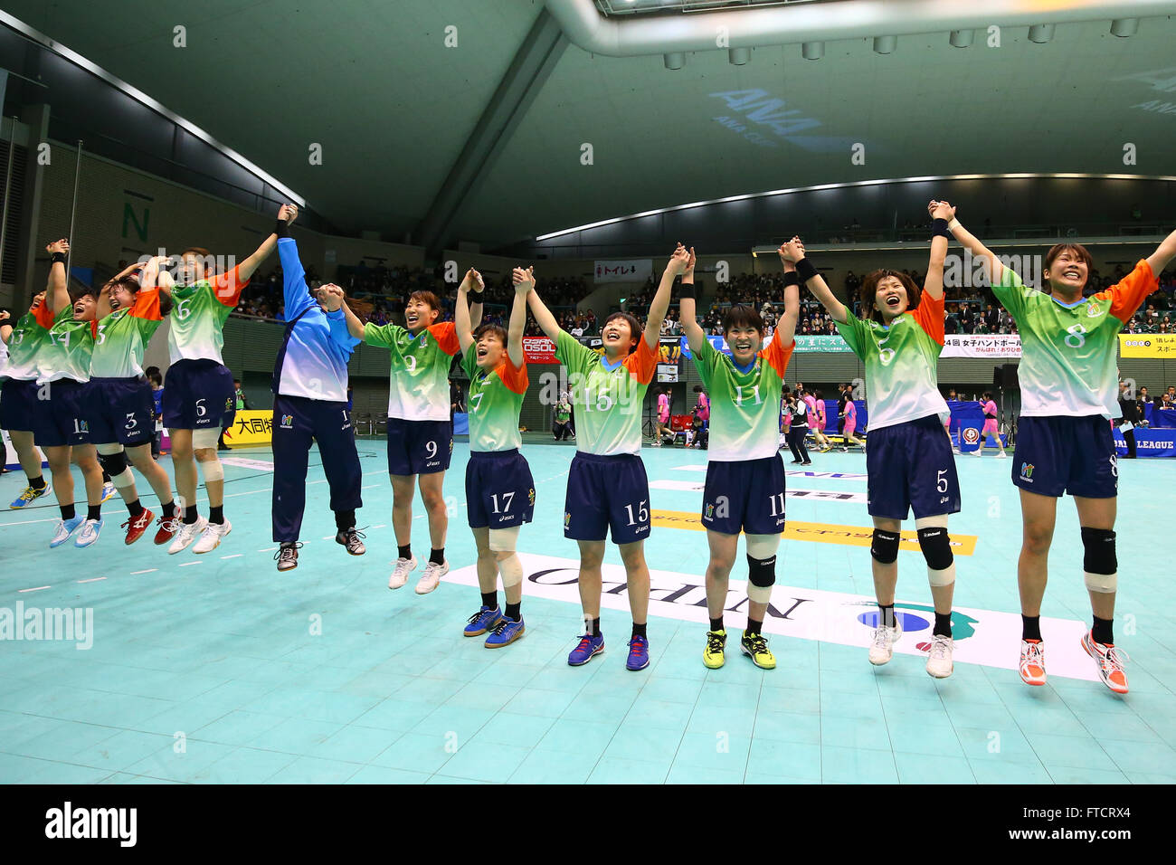 Tokyo, Japan. 27th Mar, 2016. Honey Bee/Hokkoku Bank Honey Bee team