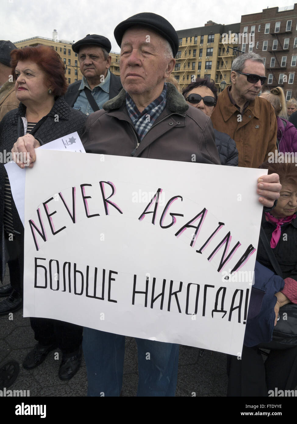 Rally against hatred and Anti-semitism at the Holocaust Memorial Park in Sheepshead Bay in Brooklyn, NY, March 13, 2016.  Member Stock Photo