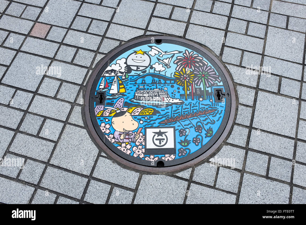 A manhole cover in Japan. Stock Photo