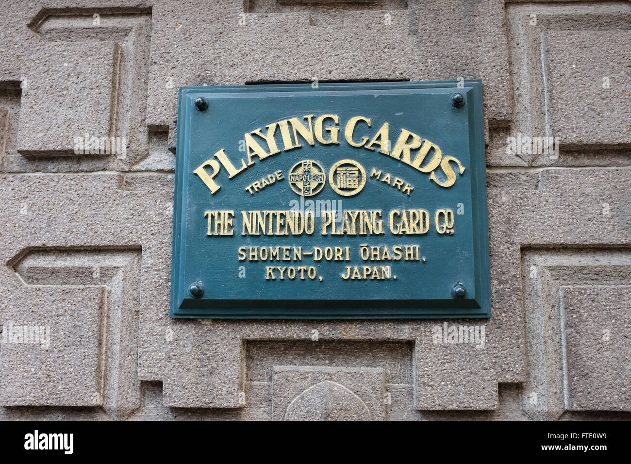 plaque on Nintendo's very first office building in Kyoto, Japan Stock Photo - Alamy