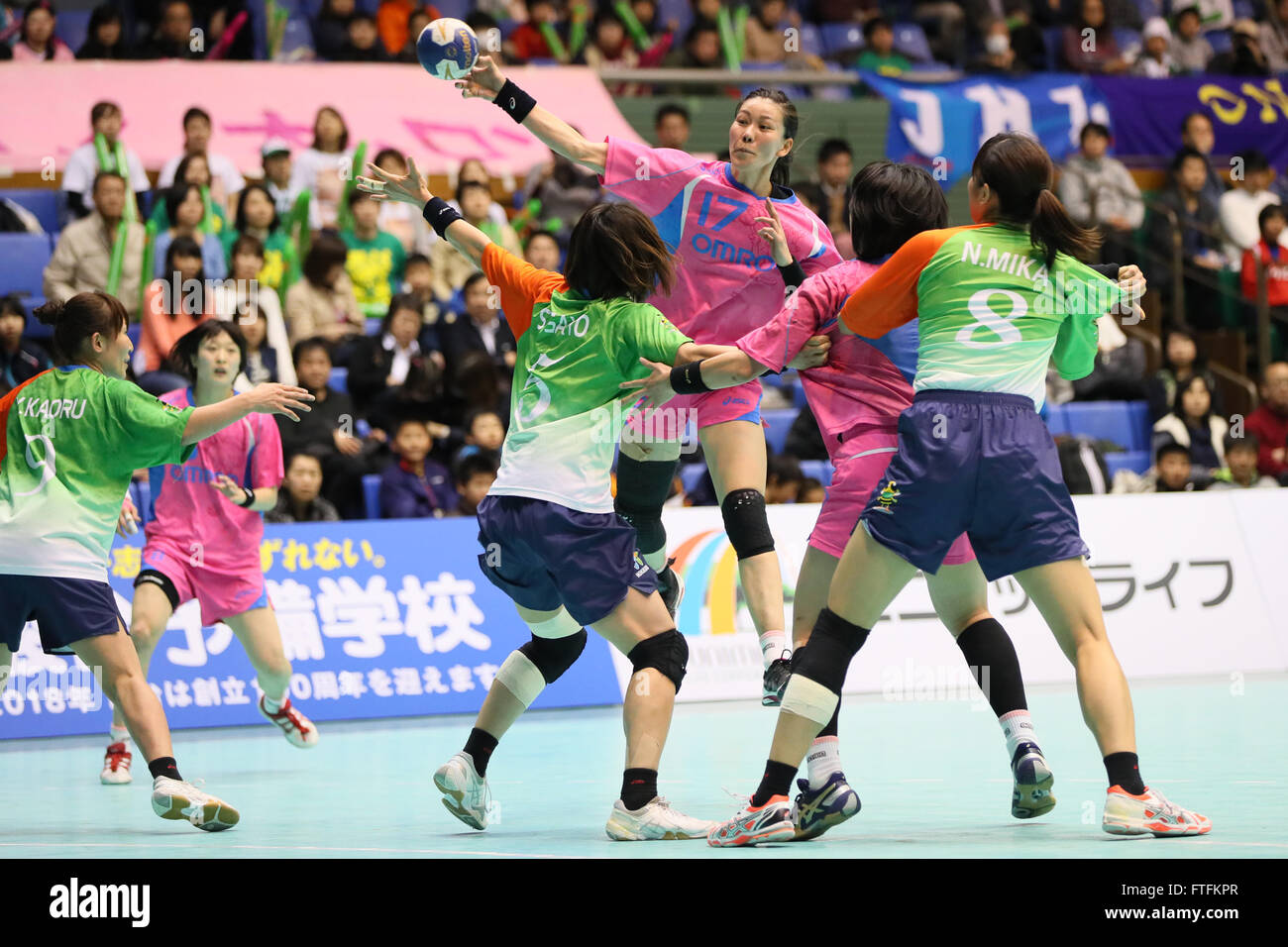 Tokyo, Japan. 27th Mar, 2016. Yuko Arihama () Handball ANA CUP 40th