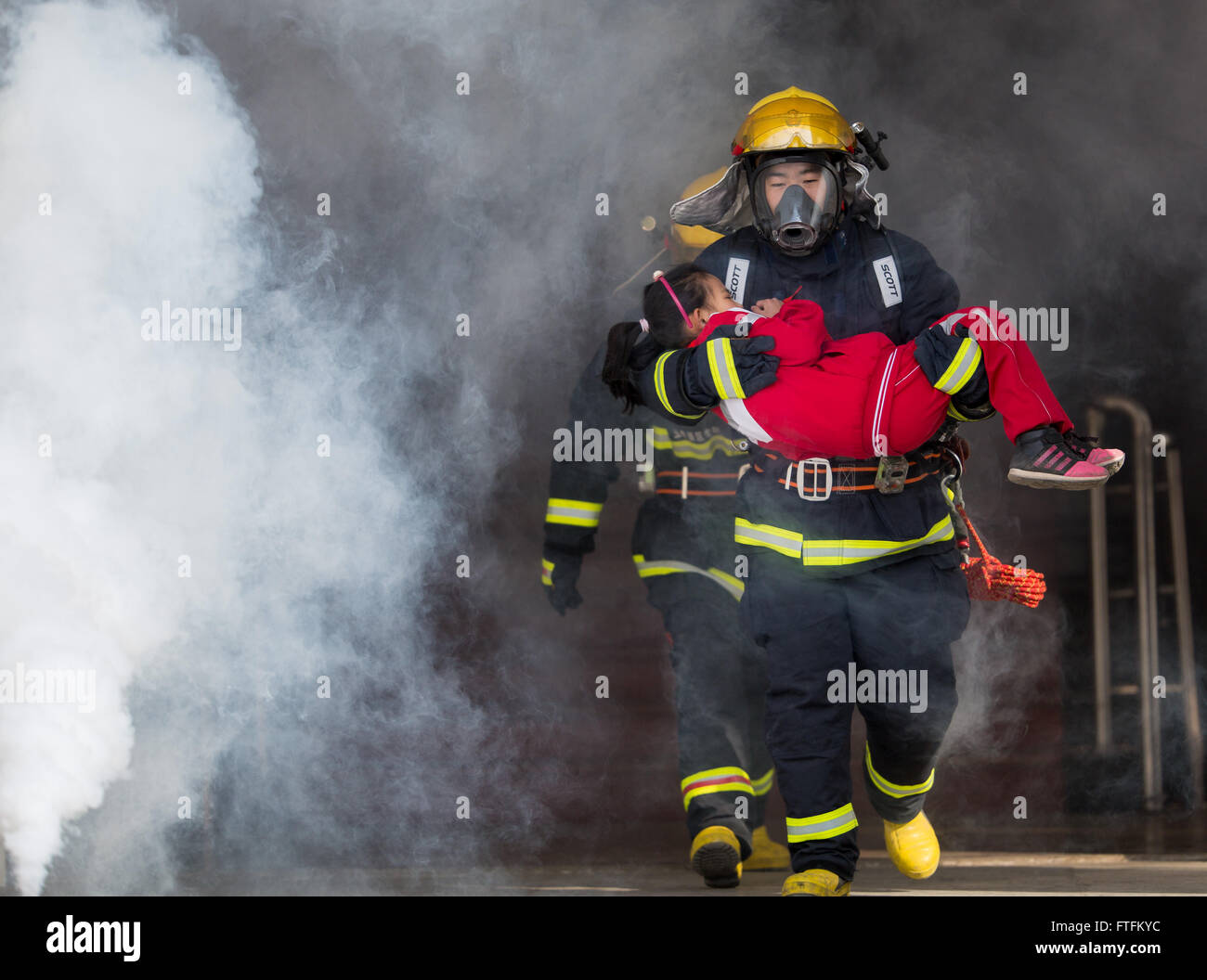 Hohhot, China's Inner Mongolia Autonomous Region. 28th Mar, 2016. Fire