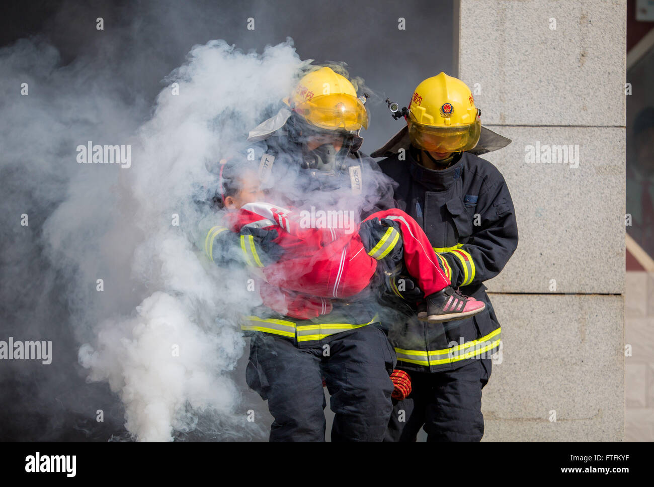 Hohhot, China's Inner Mongolia Autonomous Region. 28th Mar, 2016. Fire