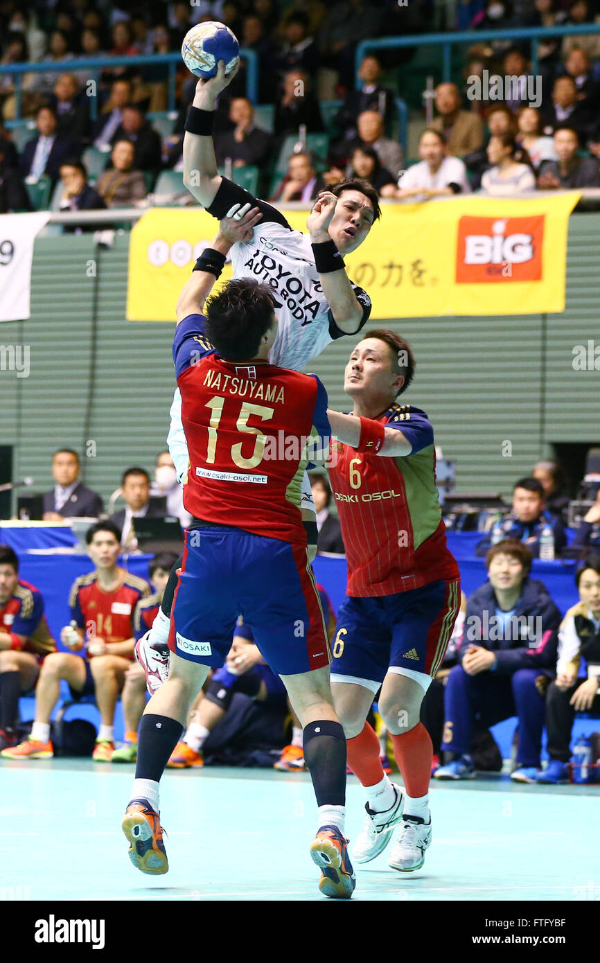 japan handball league