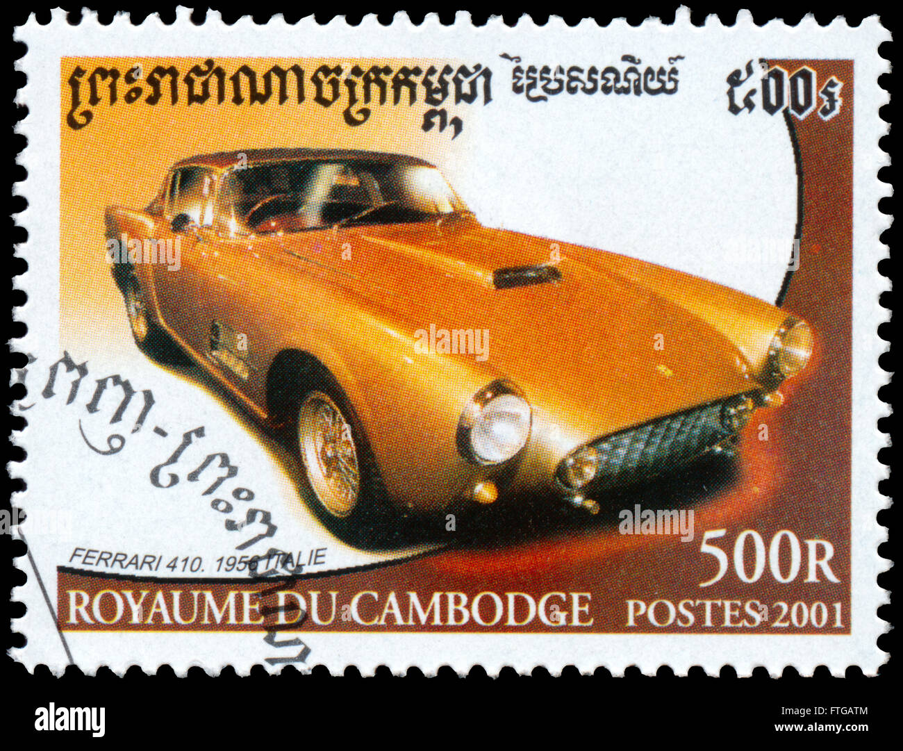 BUDAPEST, HUNGARY - 18 march 2016:  a stamp printed in Kampuchea shows car Ferrari 410, circa 2001 Stock Photo