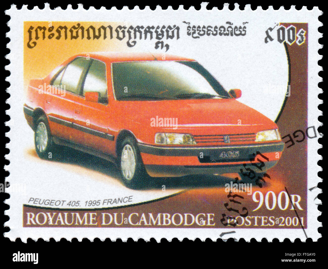 BUDAPEST, HUNGARY - 18 march 2016:  a stamp printed in Kampuchea shows car Peugeot 405, circa 2001 Stock Photo