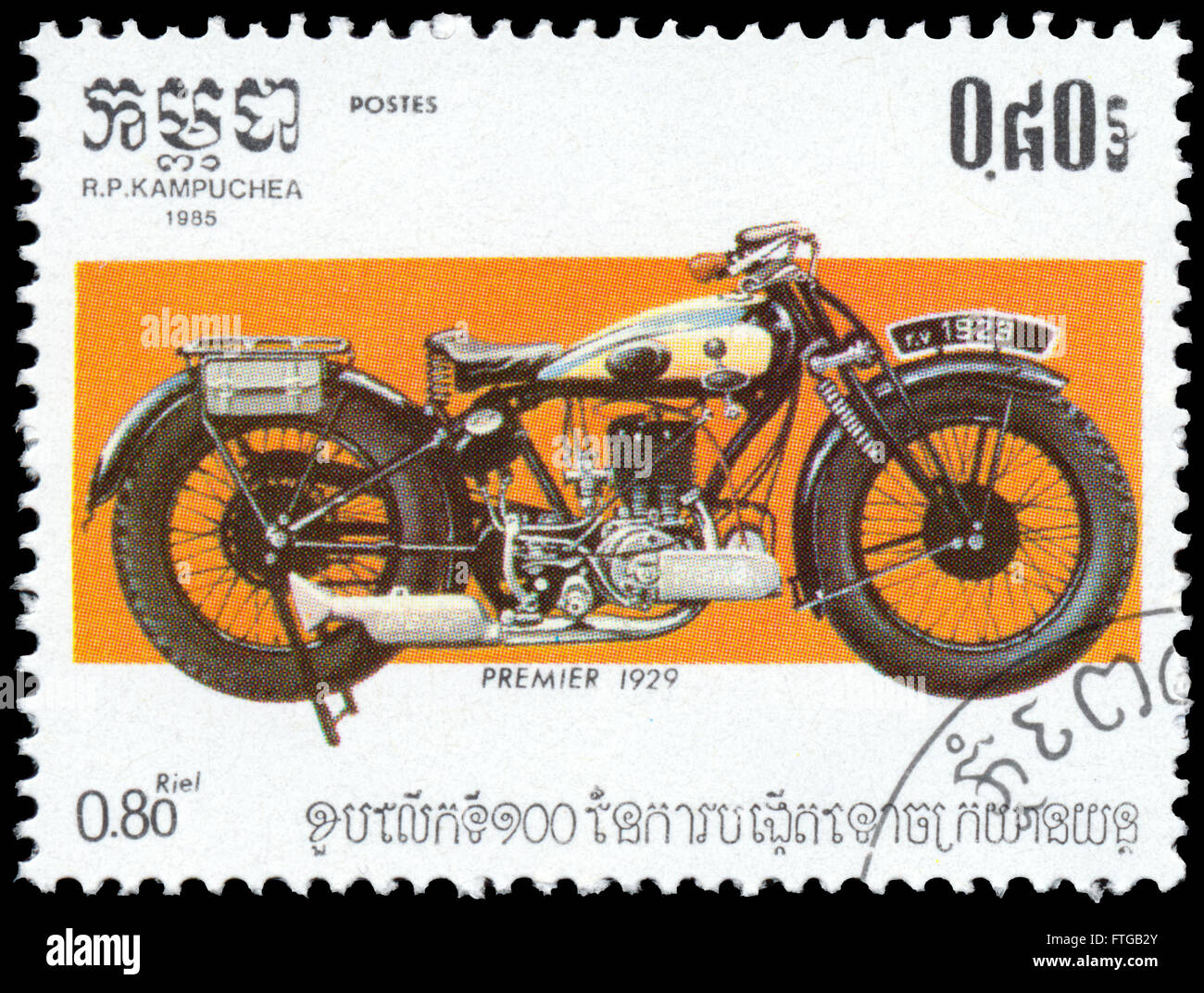 BUDAPEST, HUNGARY - 18 march 2016:  a stamp printed in Kampuchea from the '100th Anniversary of the Motorcycle ' issue shows Pre Stock Photo