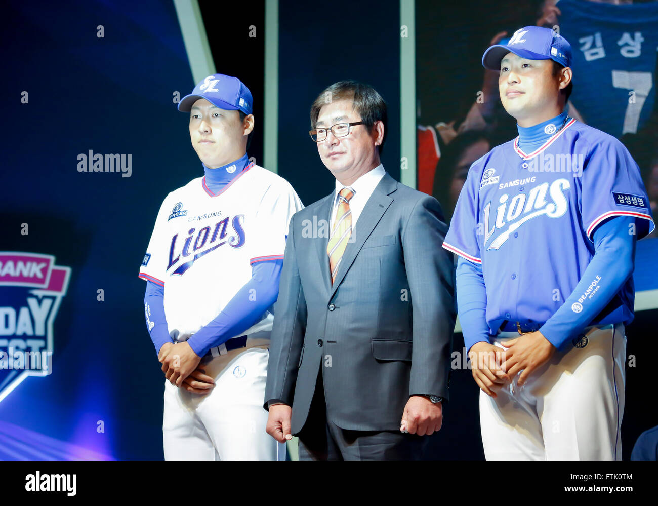 My Samsung Lions Jersey Collection : r/KBO