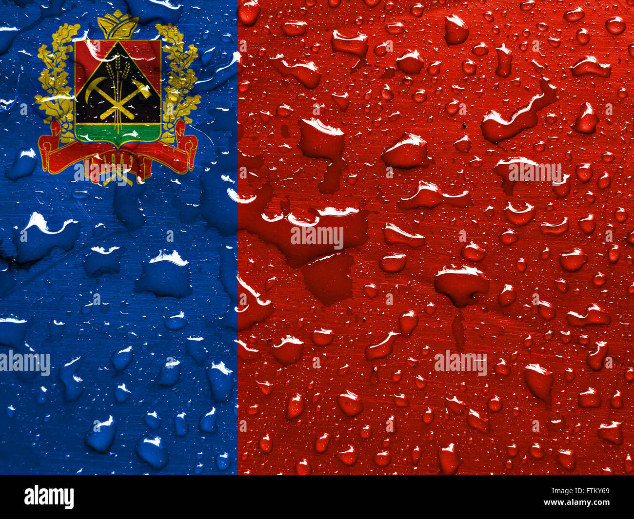 Flag of kemerovo oblast hi-res stock photography and images - Alamy
