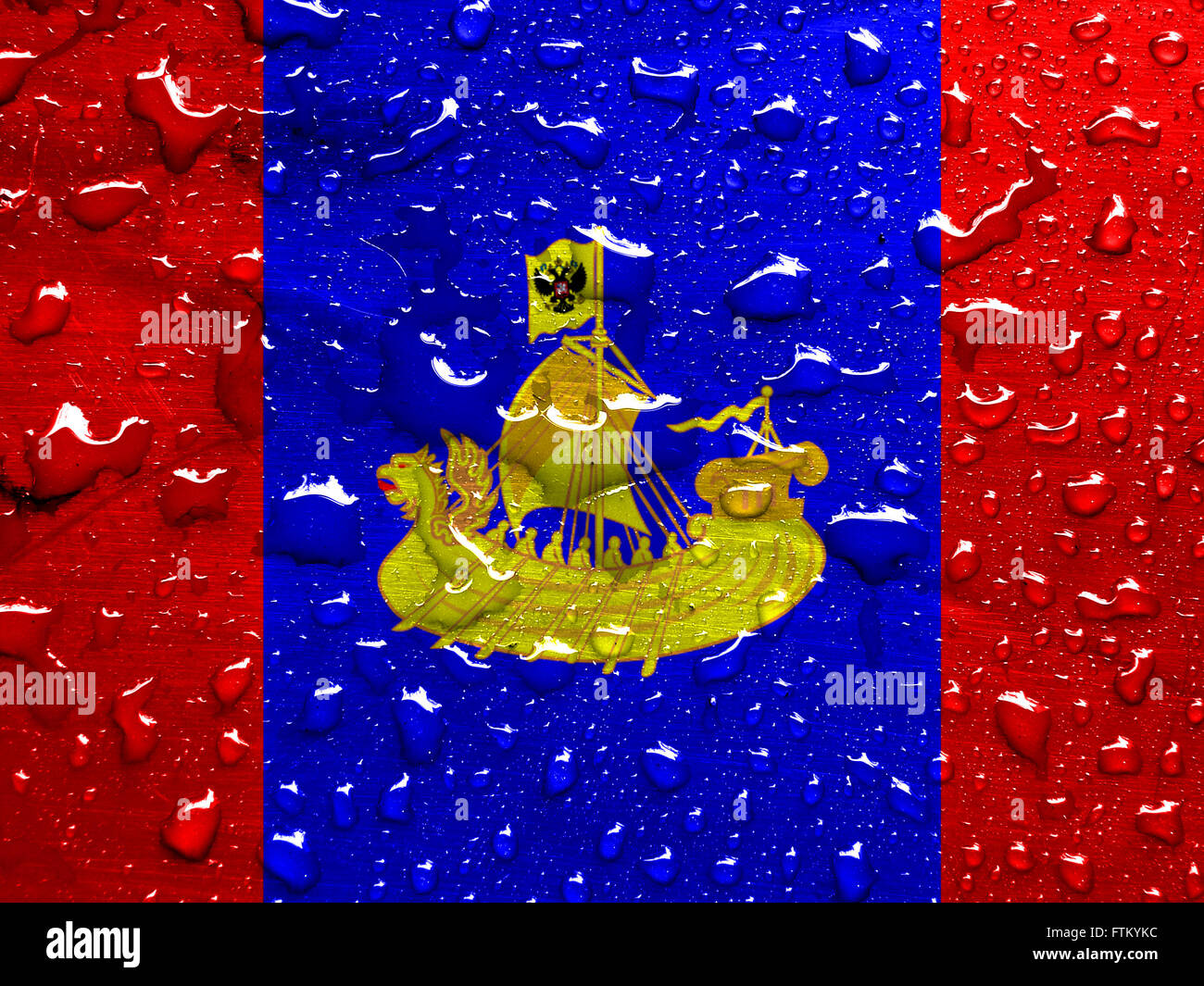 Kostroma oblast flag hi-res stock photography and images - Alamy