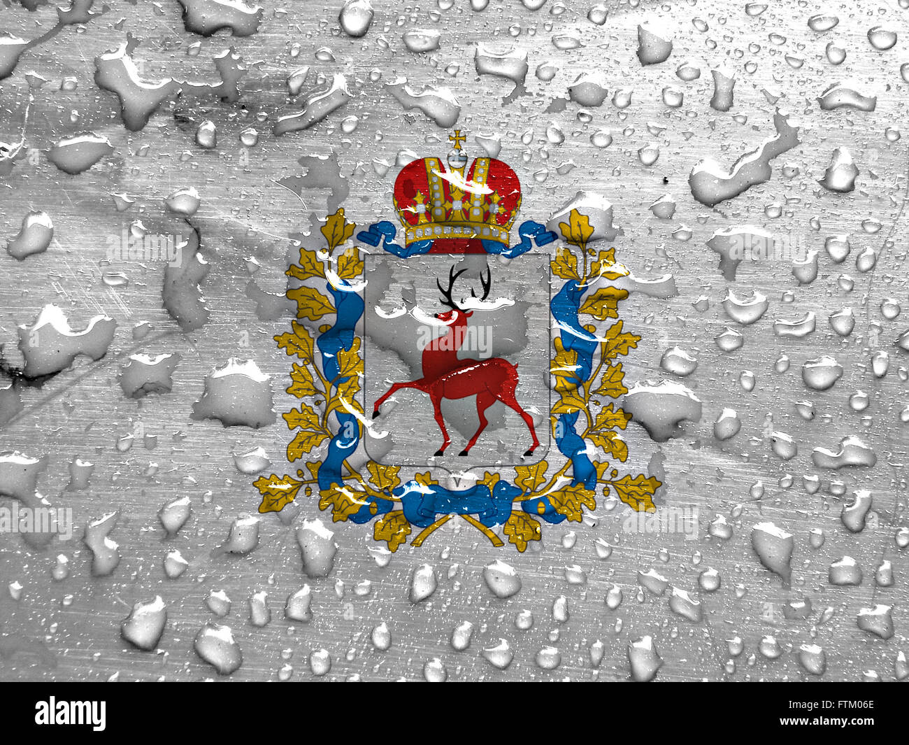 Novgorod flag hi-res stock photography and images - Alamy