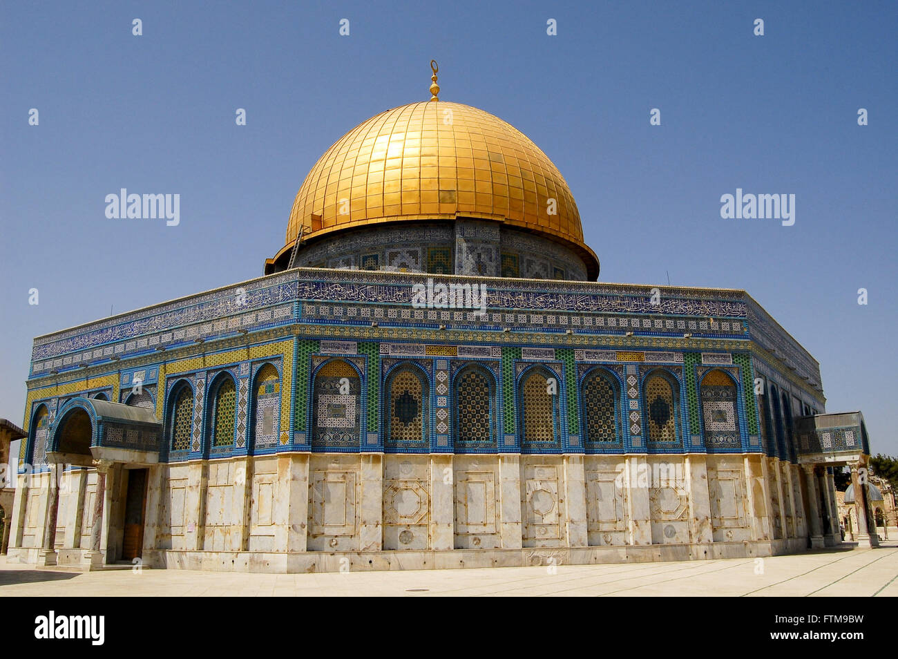 Great Mosque of Omar - Dome of the Rock in the Old City of Jerusalem Stock Photo