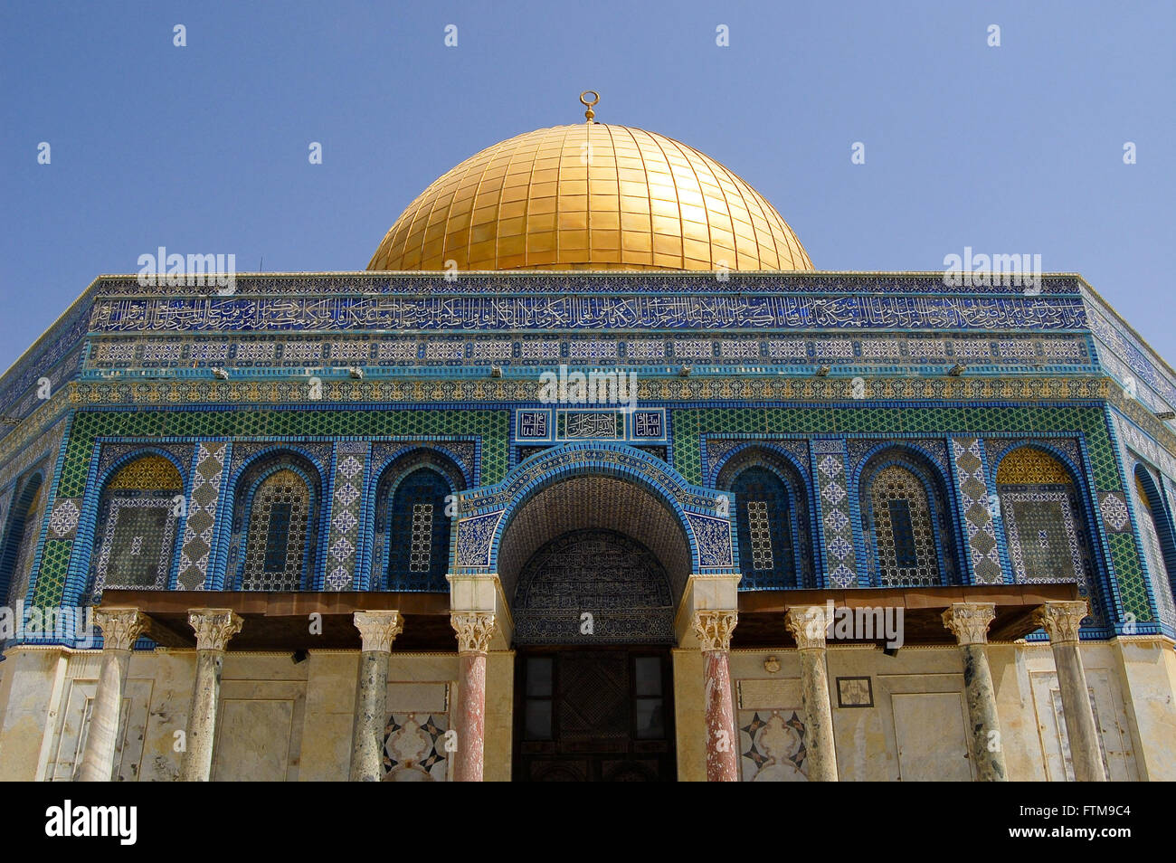 Great Mosque of Omar - Dome of the Rock in the Old City of Jerusalem Stock Photo