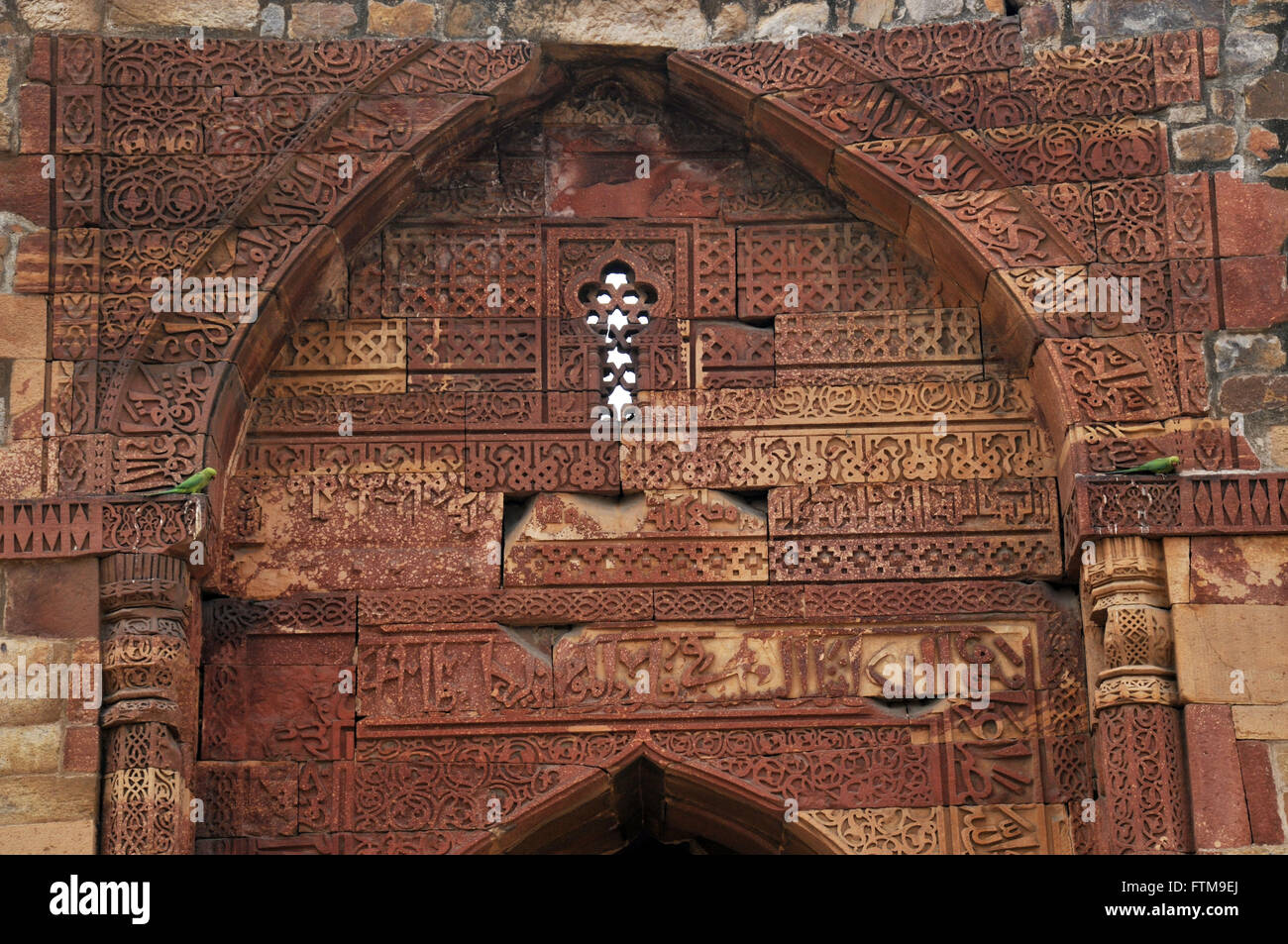 Tallest brick building of the world hires stock photography and images Alamy
