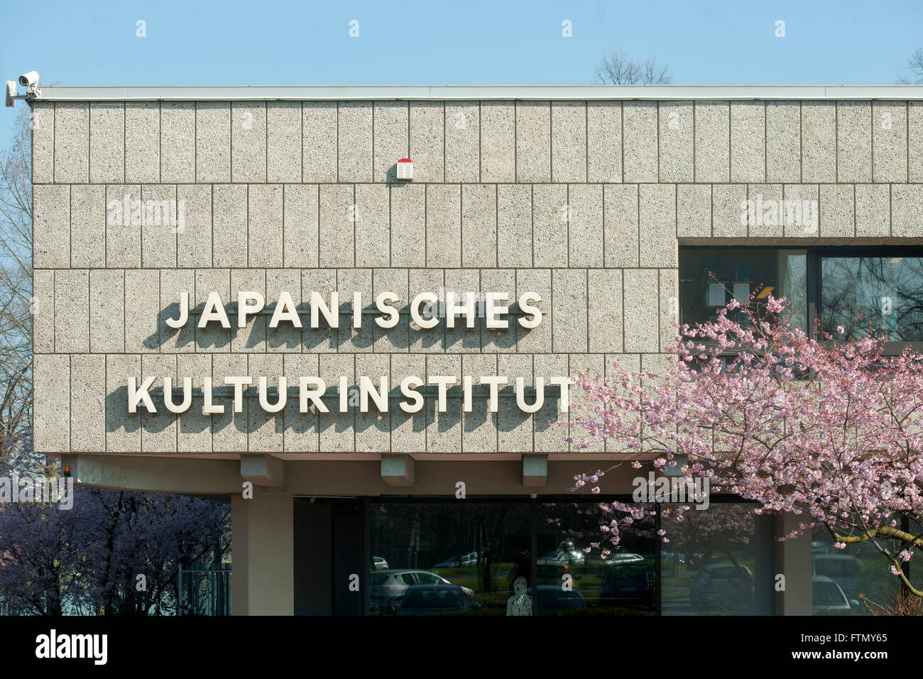 Köln, Ehrenfeld, Neustadt-Süd, Universitätsstrasse, Japanisches Kulturinstitut Stock Photo