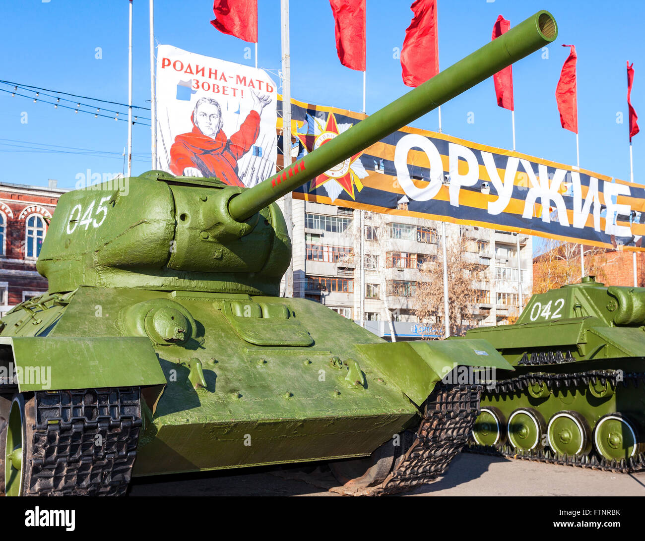 Famous soviet medium tank T-34-85, version with larger 85mm gun at the ...