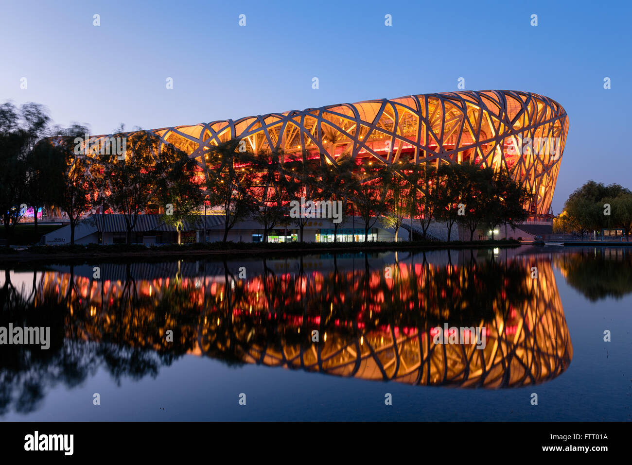 Beijing, China - October 26, 2015  Beijing national stadium Building  at nigh. Beijing National Stadium, officially the National Stock Photo