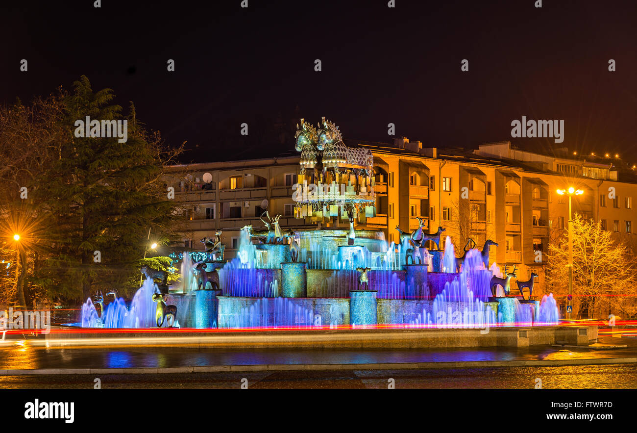 Kolkhida Fountain in Kutaisi, Georgia Stock Photo