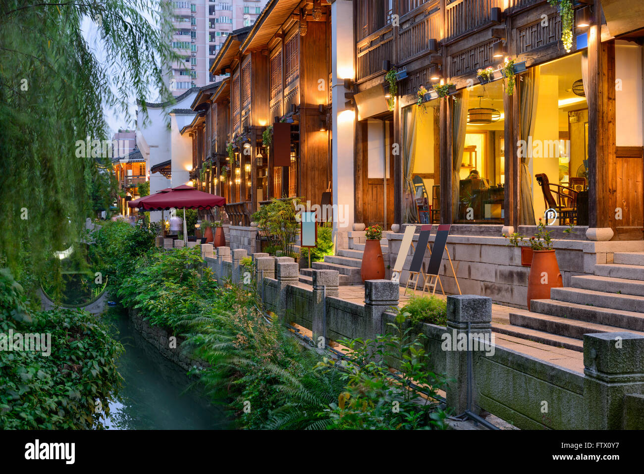 Fuzhou, China at Three Lanes Seven Alleys traditional shopping district. Stock Photo