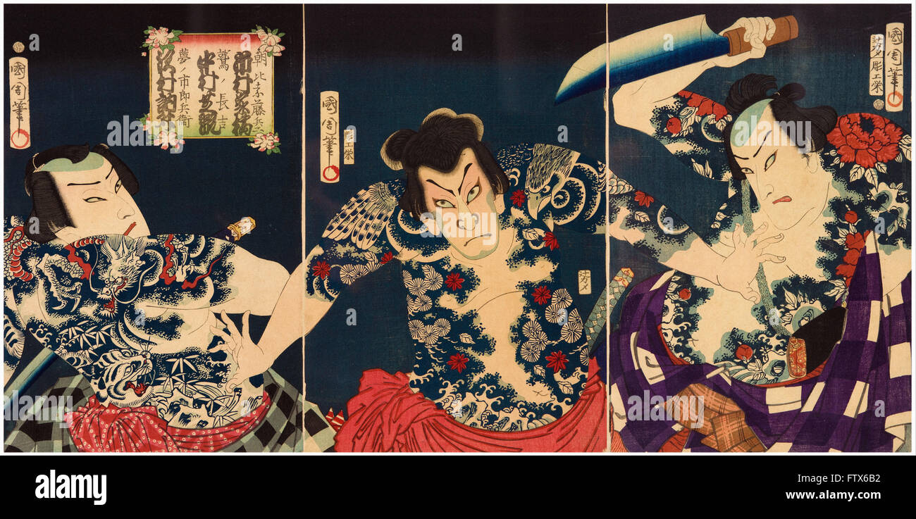 Toyohara Kunichika - The kabuki actors (right to left) Ichimura Kakitsu IV as Asahina Tobei Stock Photo