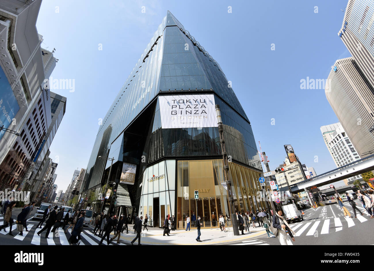 Tokyu Plaza Ginza High Resolution Stock Photography And Images Alamy