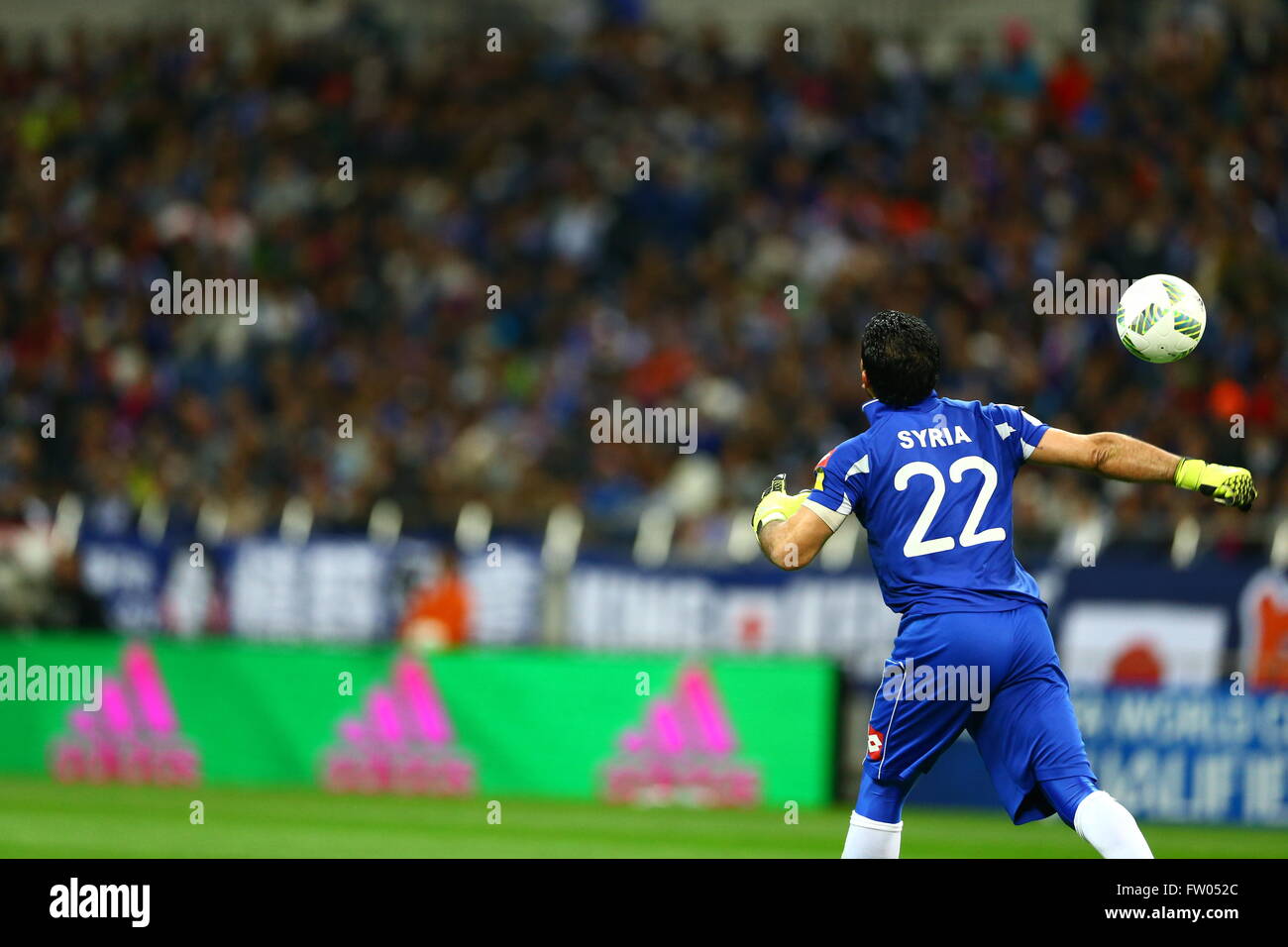 Football Soccer Japan V Syria World Cup 18 Qualifier Saitama Stadium Saitama Japan 29 3 16 Japan S Keisuke Honda And Syria S Hamdi Al Massri In Action Reuters Thomas Peter Stock Photo Alamy Football Soccer Japan V Syria World Cup 18 Qualifier Saitama Stadium Saitama Japan 29 3 16 Japan S Keisuke Honda And Syria S Hamdi Al Massri In Action Reuters Thomas Peter Stock Photo Alamy