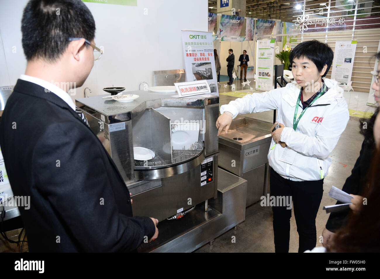 Macao, China. 31st Mar, 2016. People look at a detergentfree