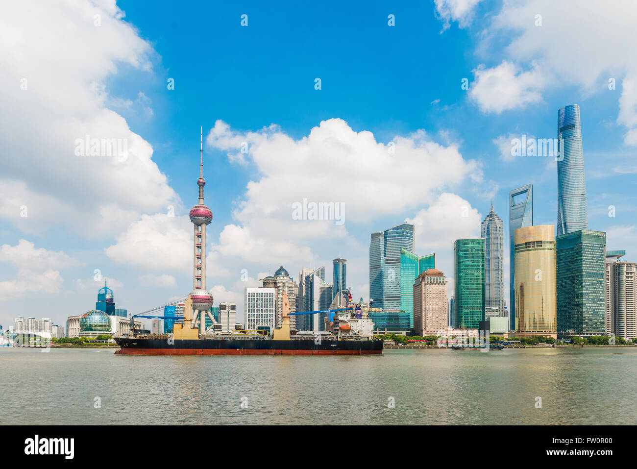 Shanghai bund pudong aerial hi-res stock photography and images - Alamy