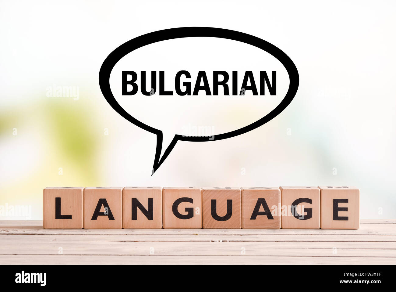 Bulgarian language lesson sign made of cubes on a table Stock Photo