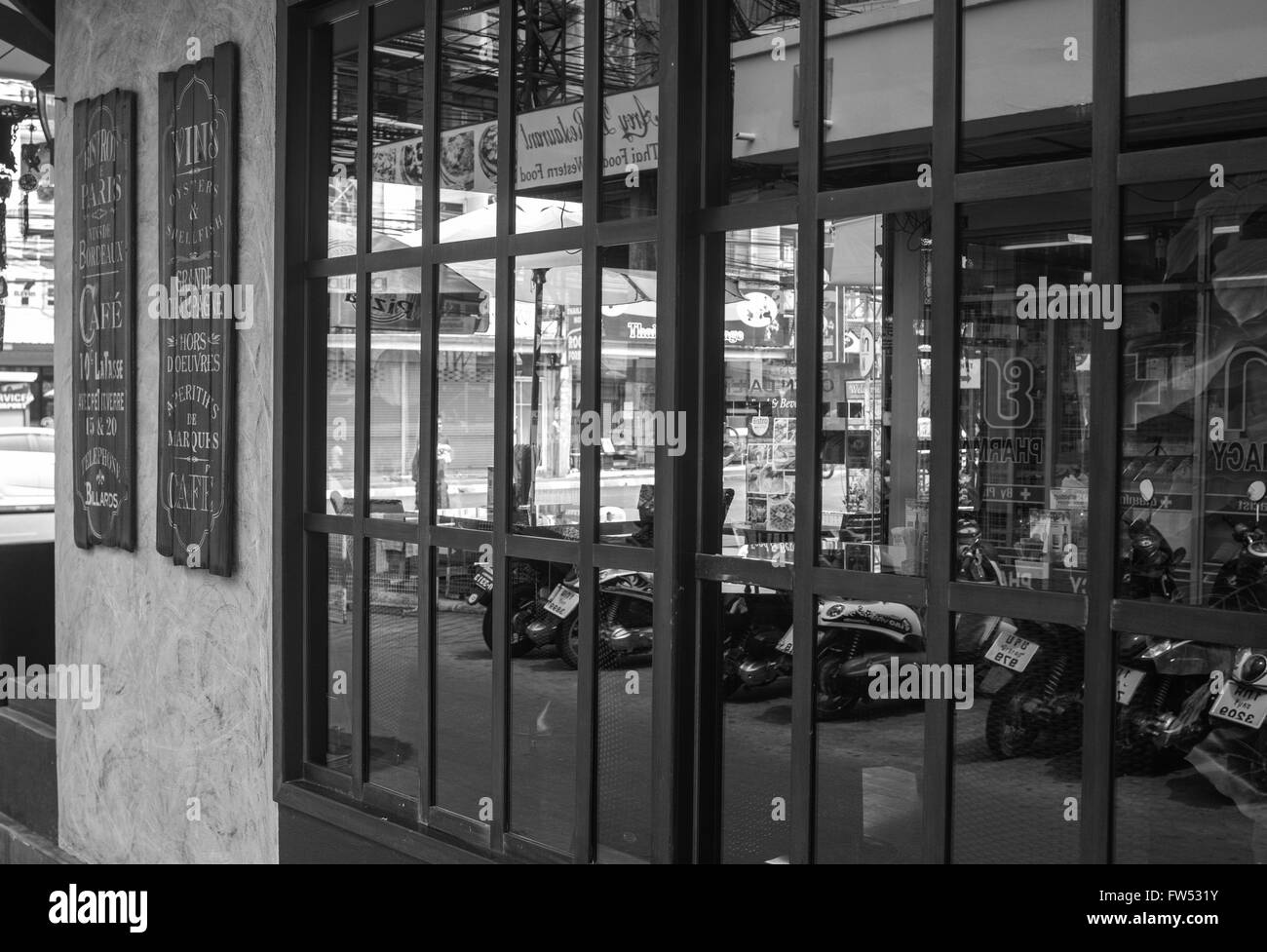 Cafe reflection Stock Photo