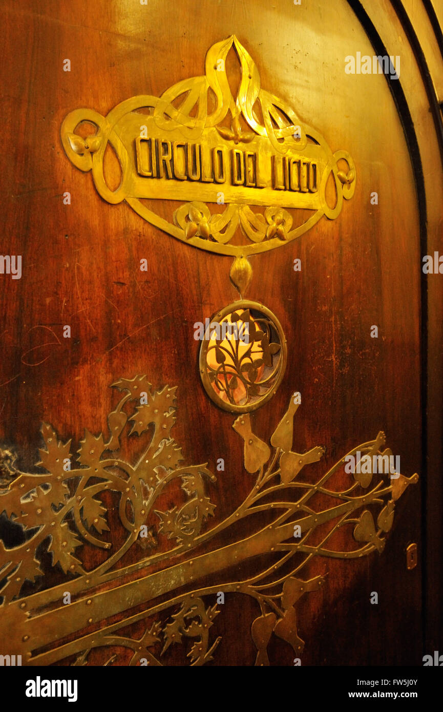 bronze ornamental plaque to door of theatre circle in Barcelona Liceu, LicŽo, opera house Stock Photo
