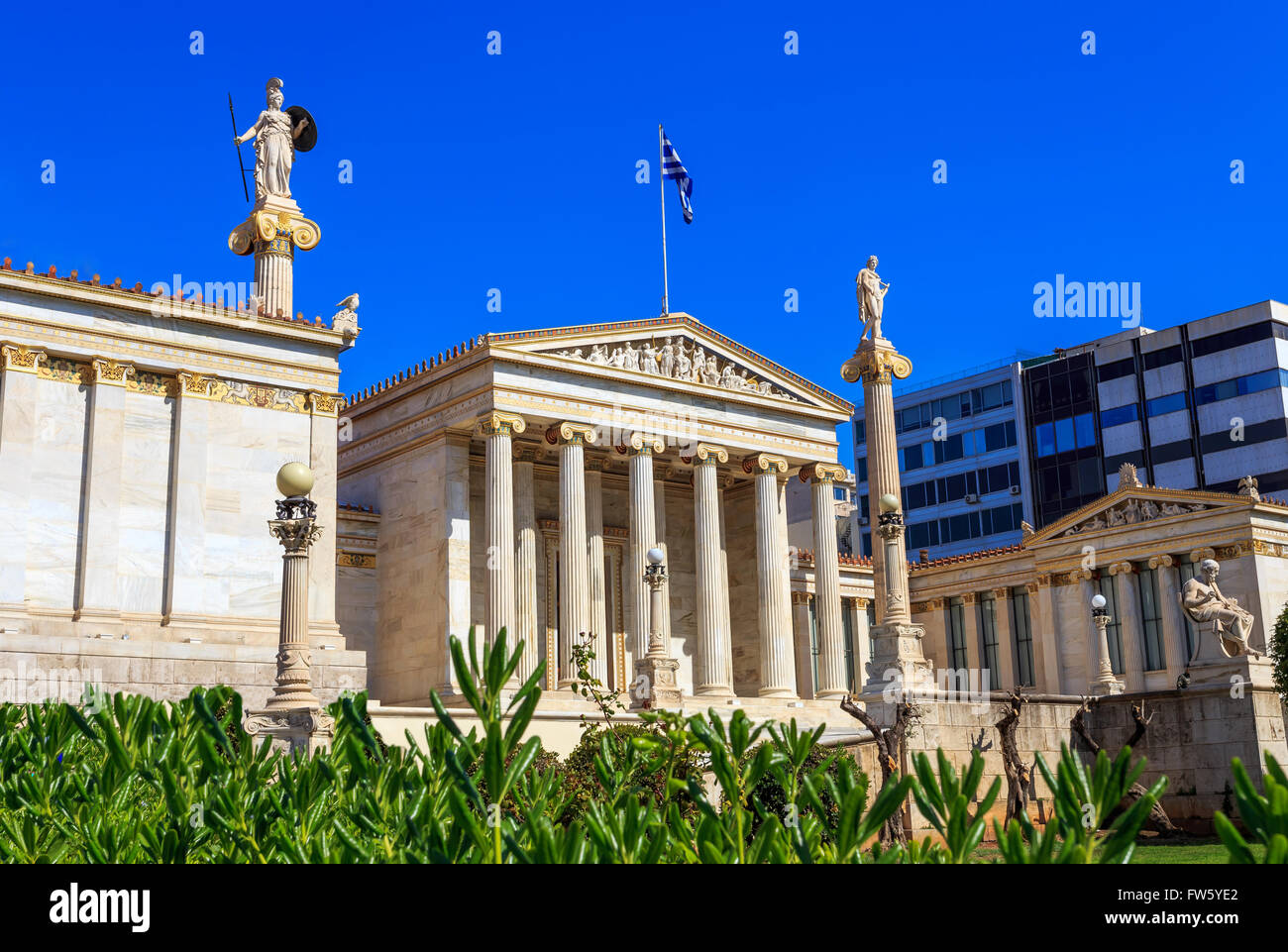 first national academy in Athens Stock Photo