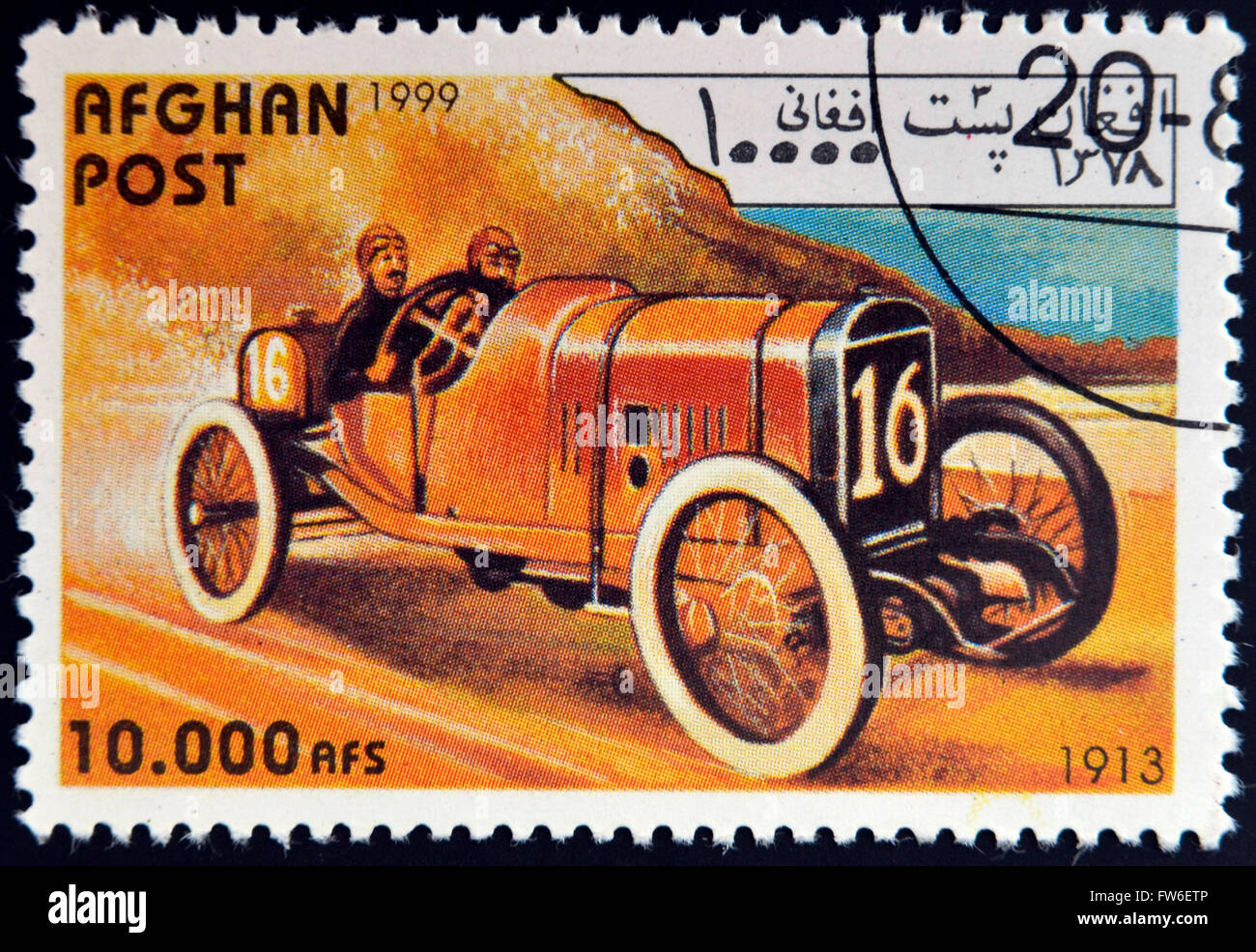 AFGHANISTAN - CIRCA 1999: A stamp printed in Afghanistan shows vintage car, circa 1999 Stock Photo