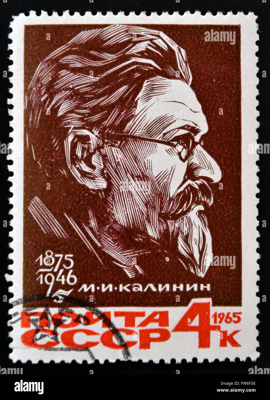 RUSSIA - CIRCA 1965: stamp printed in Russia shows Mikhail Kalinin, USSR President, circa 1965 Stock Photo