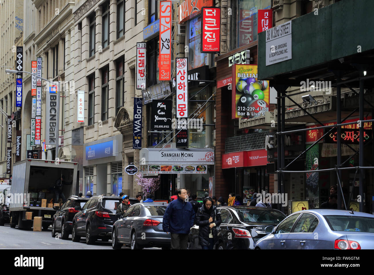 Street scene of Koreatown in Midtown of Manhattan, New York City, USA