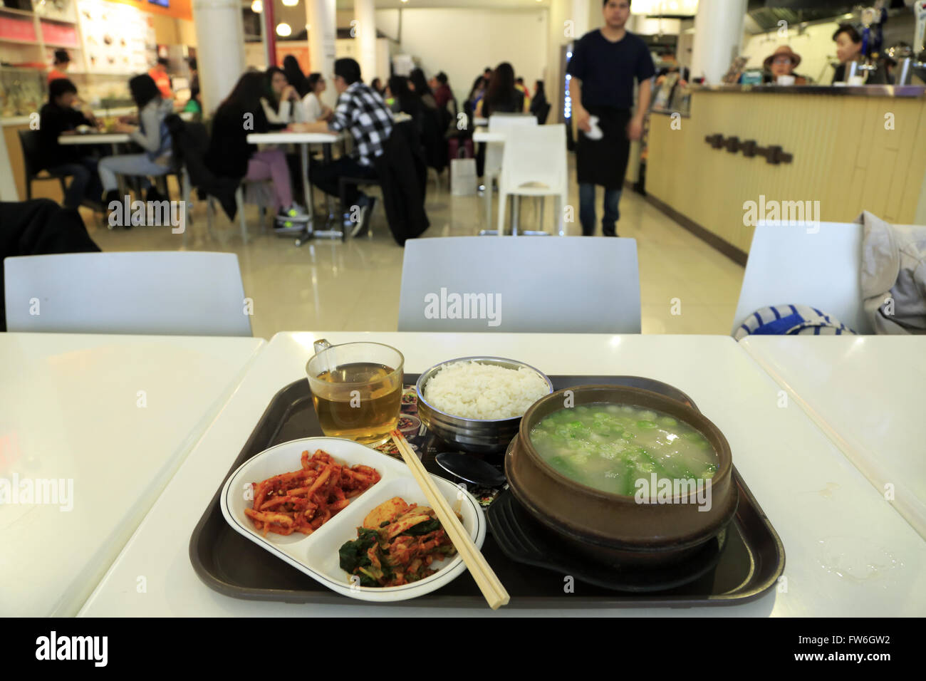 A set menu of Korean meat soup with rice in Food Gallery 32, Midtown Manhattan, New York City,USA Stock Photo