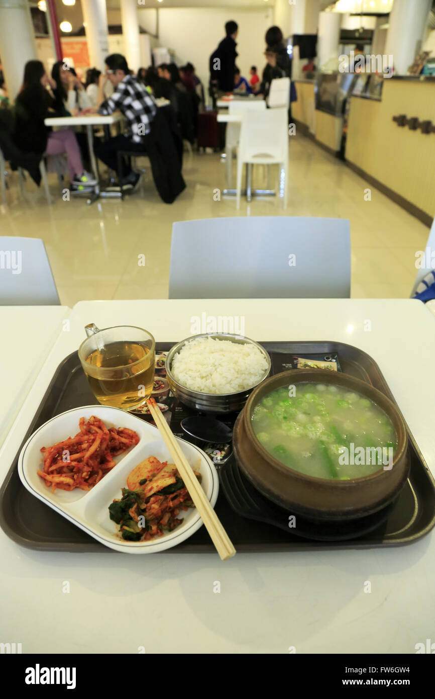 A set menu of Korean meat soup with rice in Food Gallery 32, Midtown Manhattan, New York City,USA Stock Photo