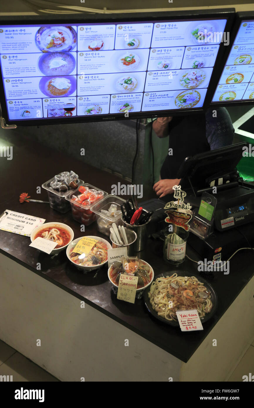 Asian food court in new hires stock photography and images Alamy