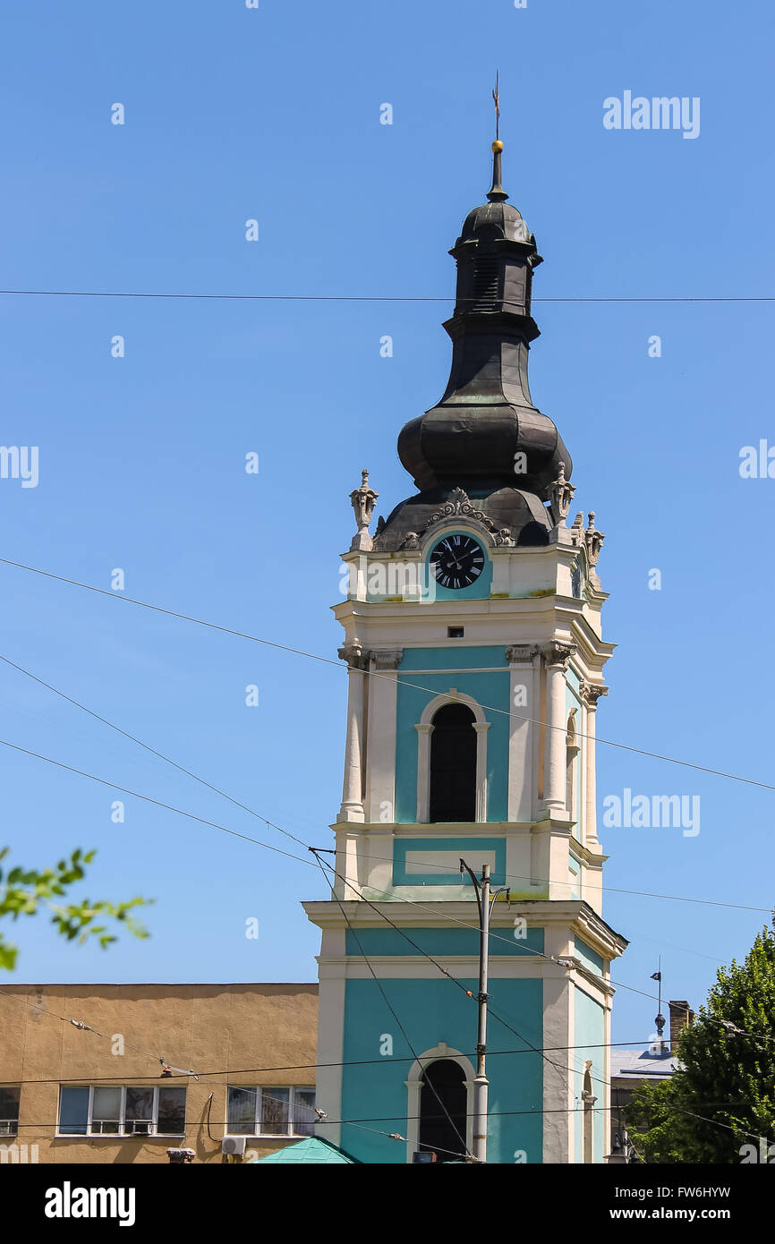 Museum of the book Rusalka Dnestrova (former bell tower Church of the Holy Spirit). Lviv, Ukraine Stock Photo