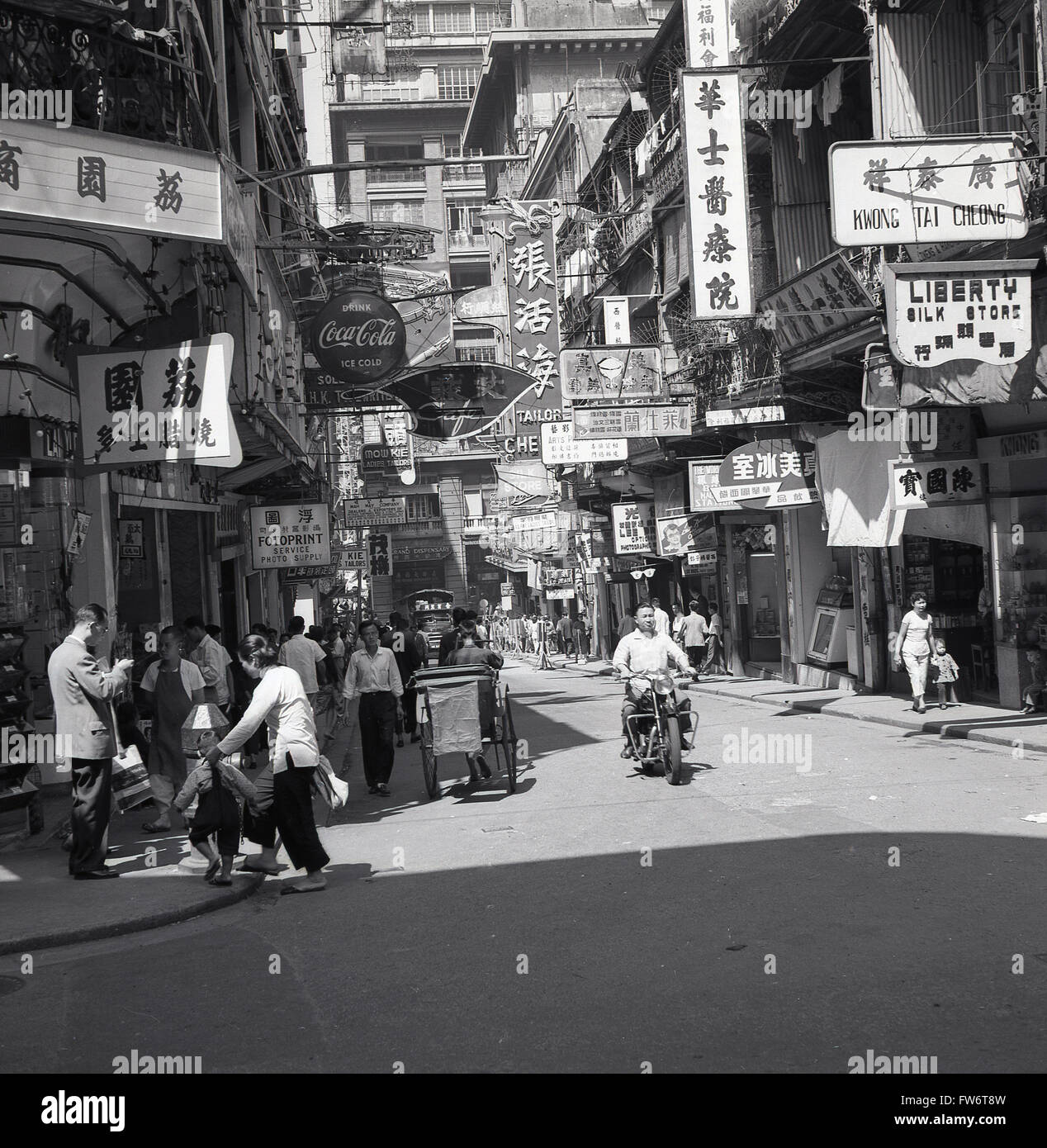 香港照相册　Photo Hong Kong, 1950&#39;s-1970&#39;s 717 Hong Kong 1950 Stock Photos, High-Res Pictures, and