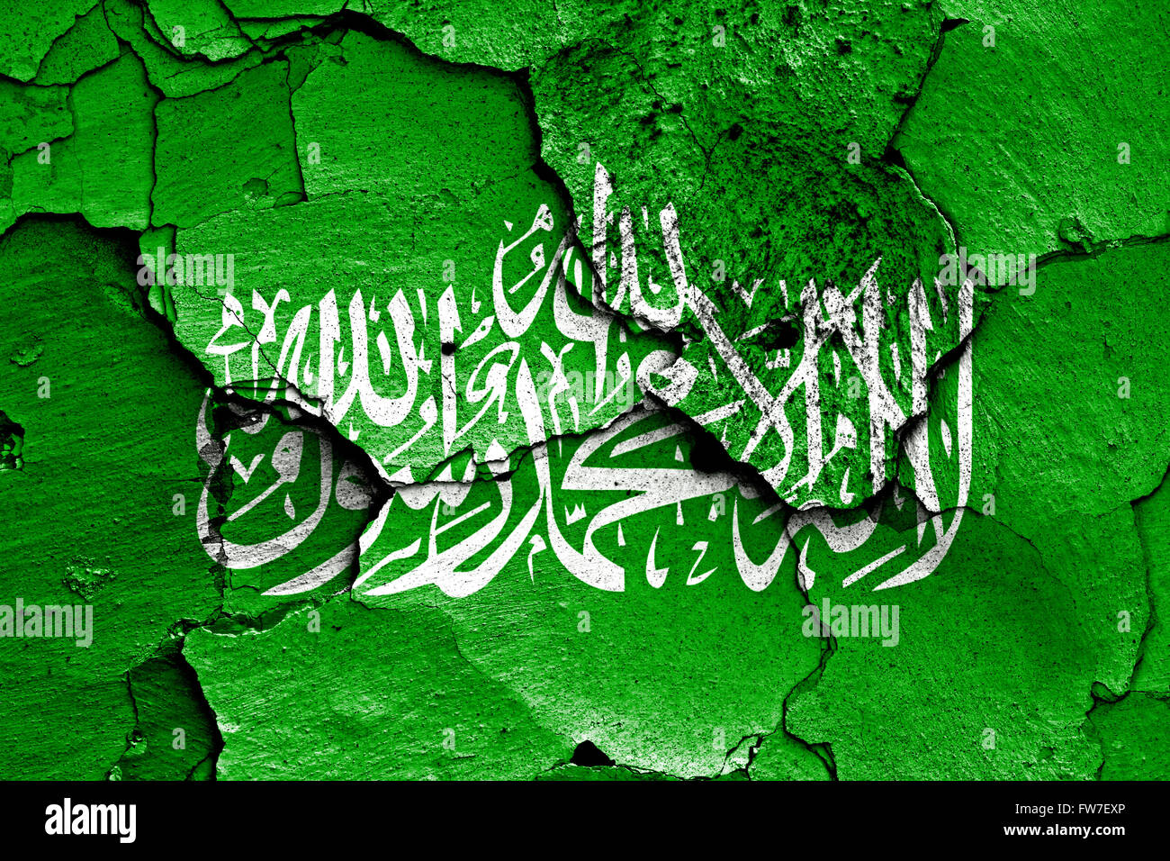 flag of Hamas painted on cracked wall Stock Photo