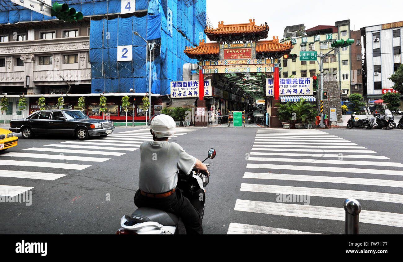 Snake alley also called Hwahsi night market in Taipei, Taiwan. Stock Photo