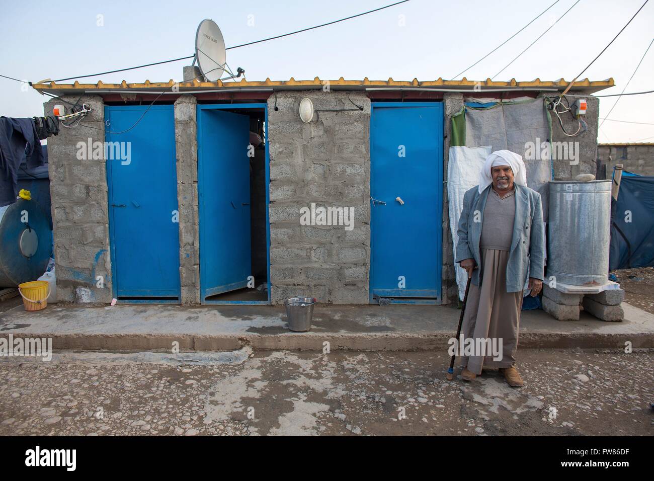 lavatory in refugee camp in Northern Iraq Stock Photo