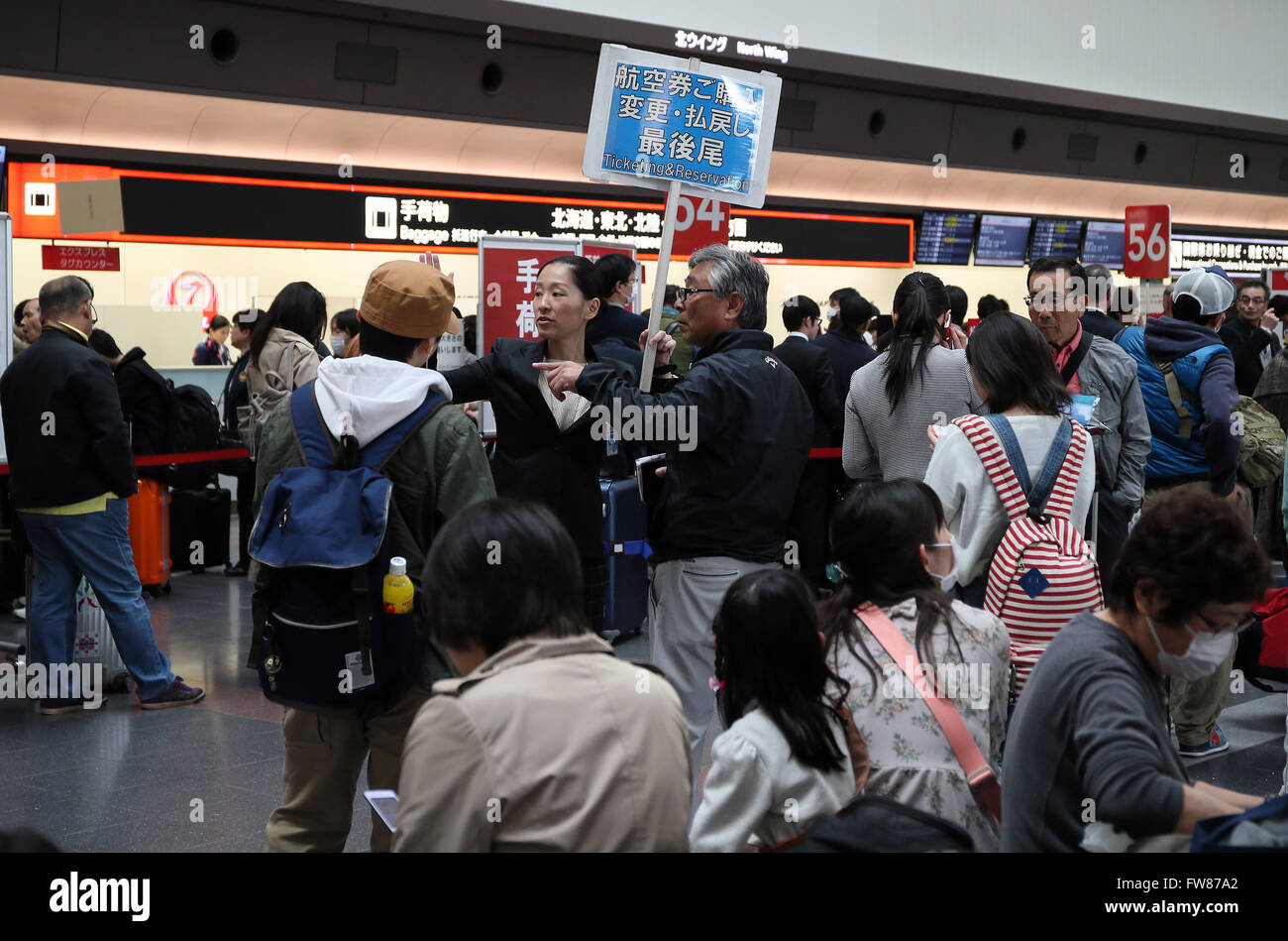Tokyo, Japan. 1st Apr, 2016. Tokyo's Haneda airport Japan Airlines (JAL
