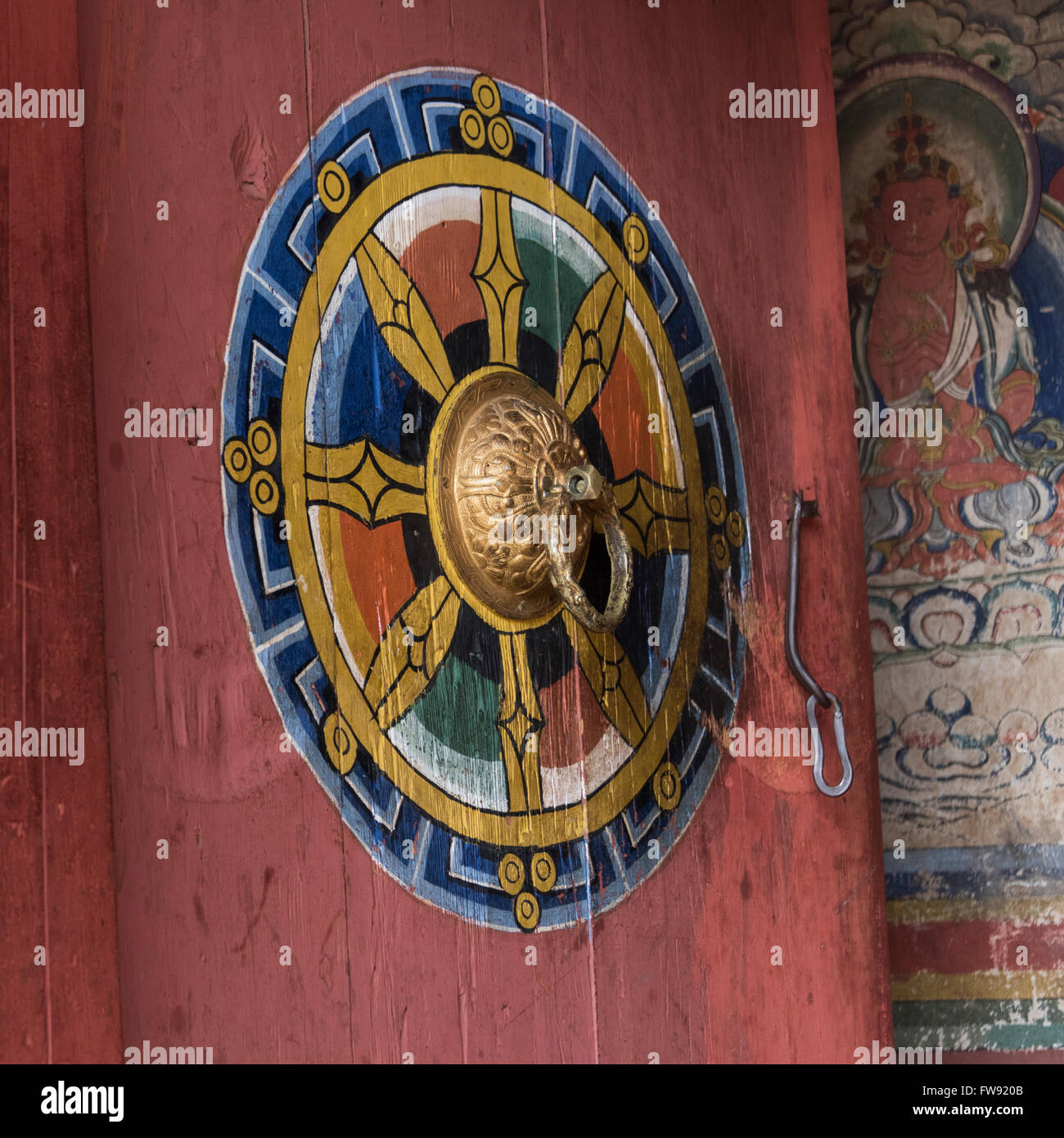 Punakha, Bhutan Stock Photo