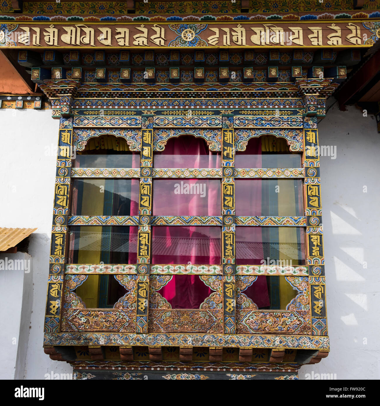 Punakha, Bhutan Stock Photo