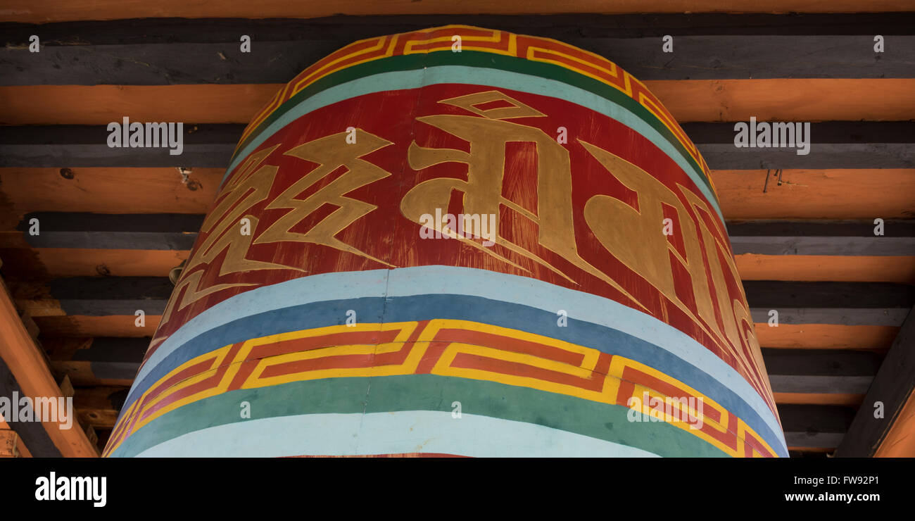 Paro, Bhutan Stock Photo