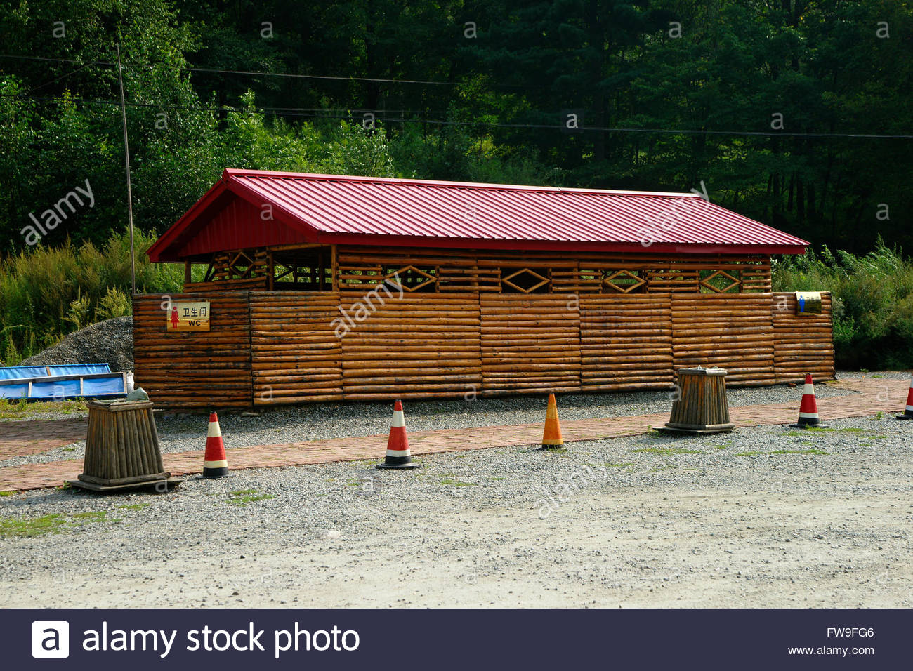 Korean Toilet Stock Photos & Korean Toilet Stock Images - Alamy