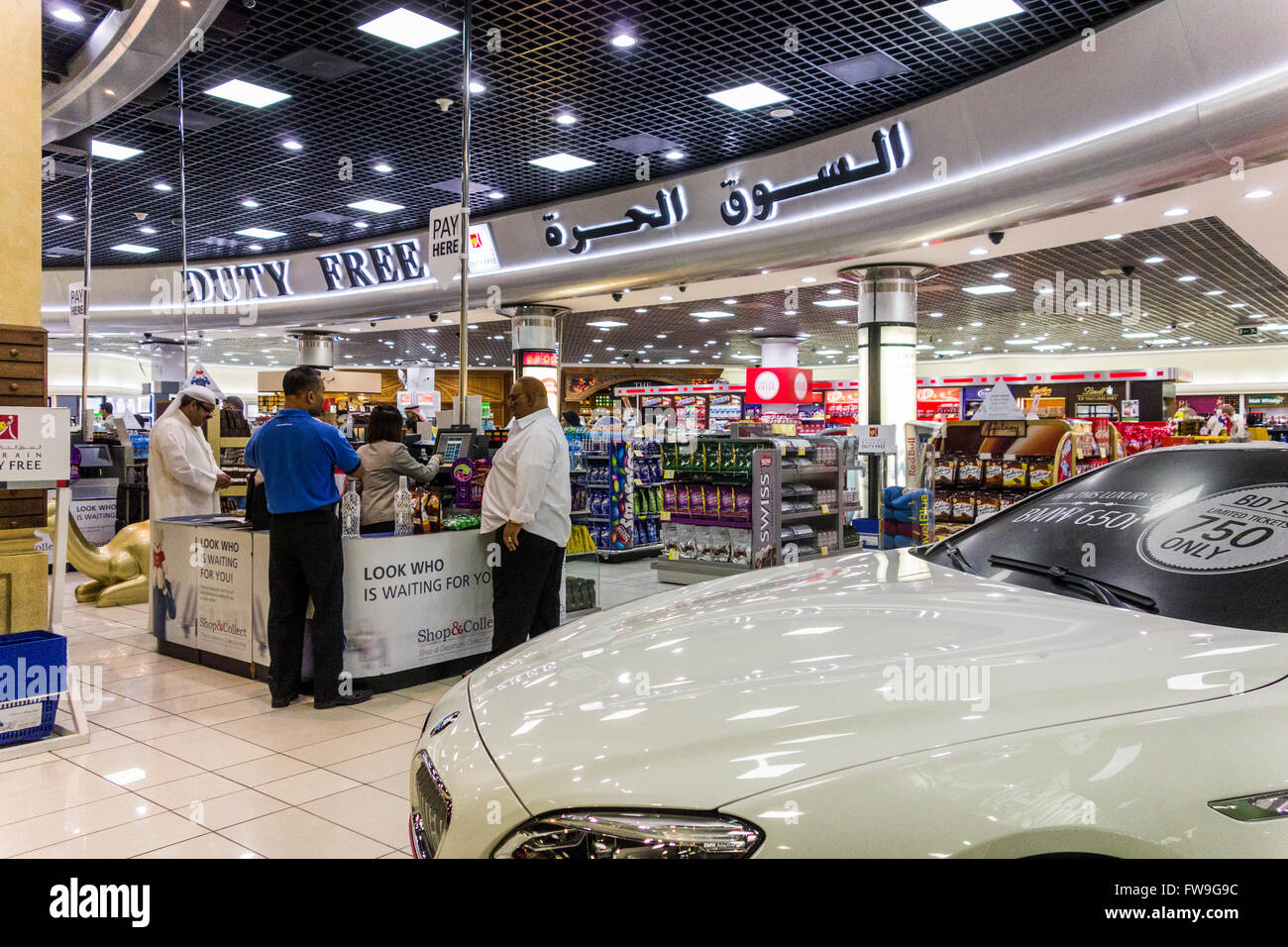 Get Bahrain Airport Images PNG